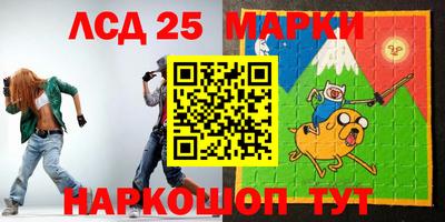 apvp Малгобек