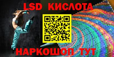 apvp Малгобек