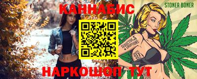 apvp Малгобек