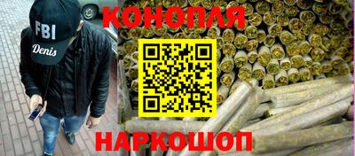 метамфетамин Малоярославец
