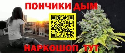 метамфетамин Малоярославец