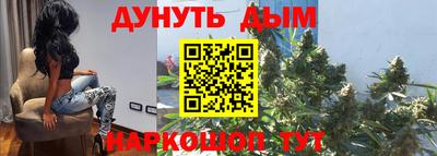 apvp Малгобек