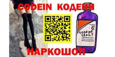 apvp Малгобек