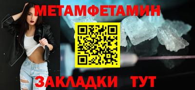 apvp Малгобек