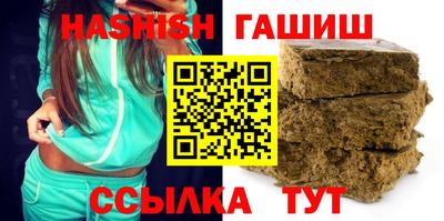 метамфетамин Малоярославец