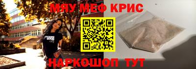 apvp Малгобек