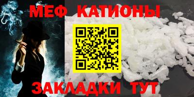 метамфетамин Малоярославец