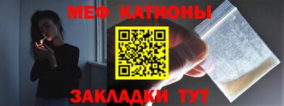 apvp Малгобек