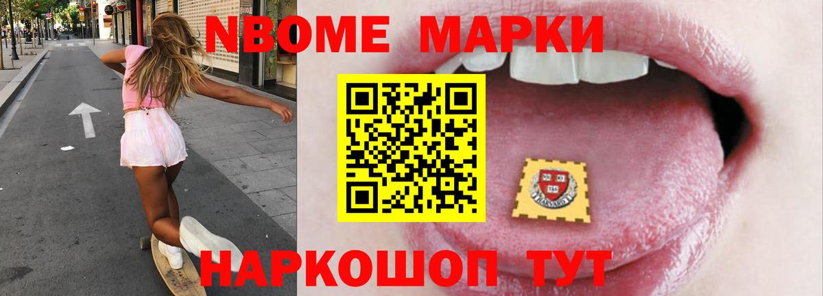 Рязань  LSD-25 экстази ecstasy  Вход с VPN    онион  Лсд 25 экстази кислота 